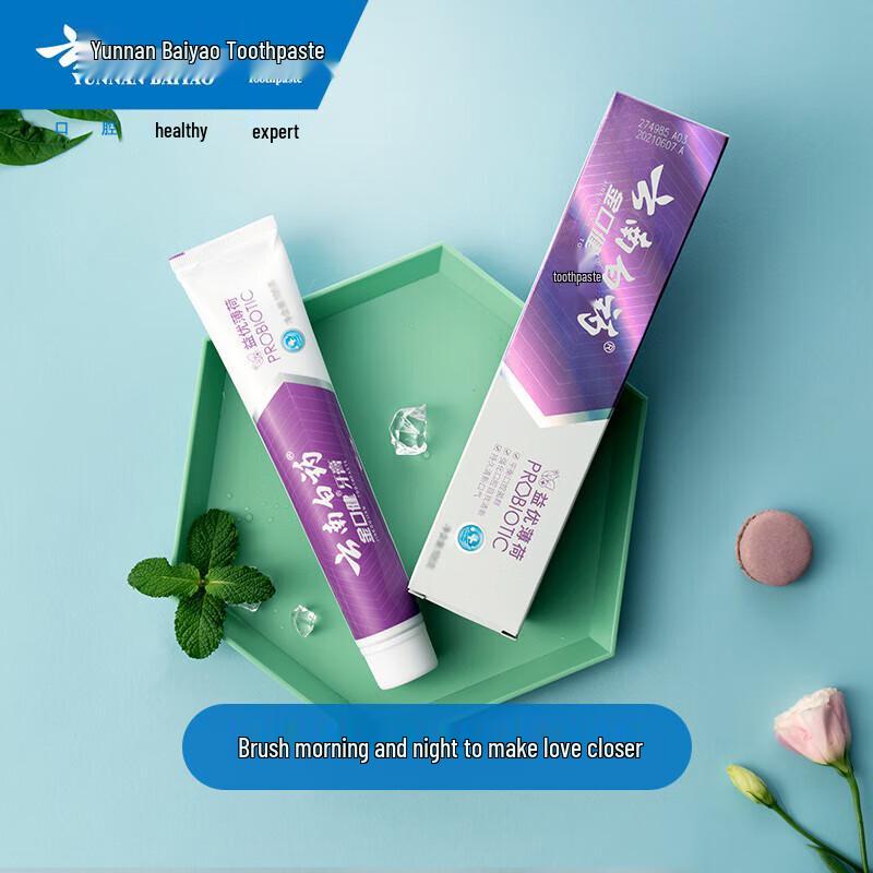 Yunnan Baiyao Probiotic Toothpaste