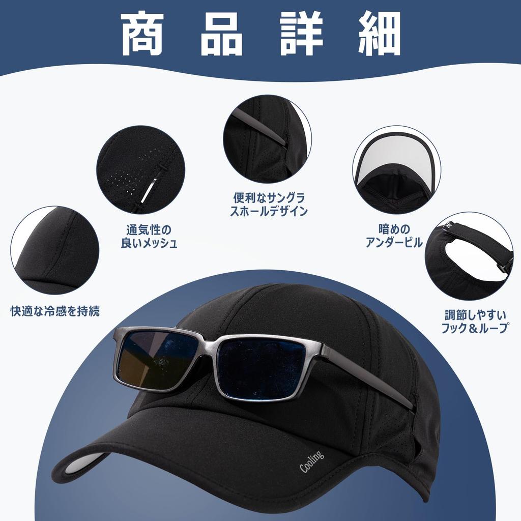 Cap for Large Baseball for Mountain UV UV Hat XL [TOP-EX] Men, Size, Mesh, Hat, Women, Summer, Golf, Cycling, Summer, Running, Climbing, Outdoor,