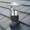 1PC  Chimney Cowl Cap roof rain cap chimney Exhaust Hood Stainless Steel Exterior Wall Air Outlet Stove Pipe Protector Cover