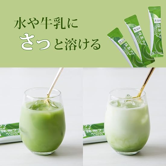 Tsujiri Matcha Latte 130g (10P) × 4 Packs