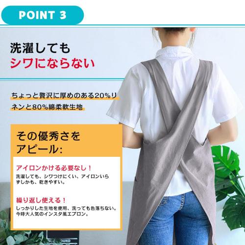 Ninonly Women's Stylish and Simple H-Shaped Home Apron, Solid Cotton, Easy to Put on and Take Off, with Pockets, Gray