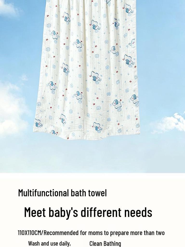 Soft Cotton Baby Gauze Bath Towel & Blanket for Newborns - Mother-Baby Grade