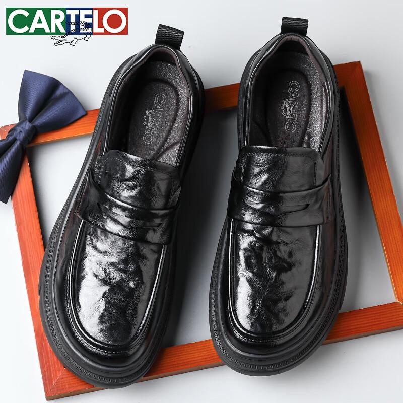 CARTELO Men s Slip-on Loafer Shoes 40