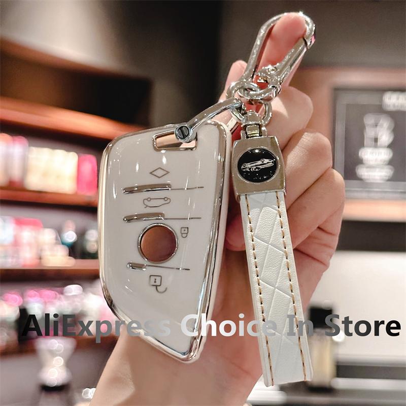 Premium Key Fob Case Cover with Keychain for BMW X1 X2 X3 X4 X5 F15 X6 F16 G20 G30 1 2 3 5 7 Series Car Accessories
