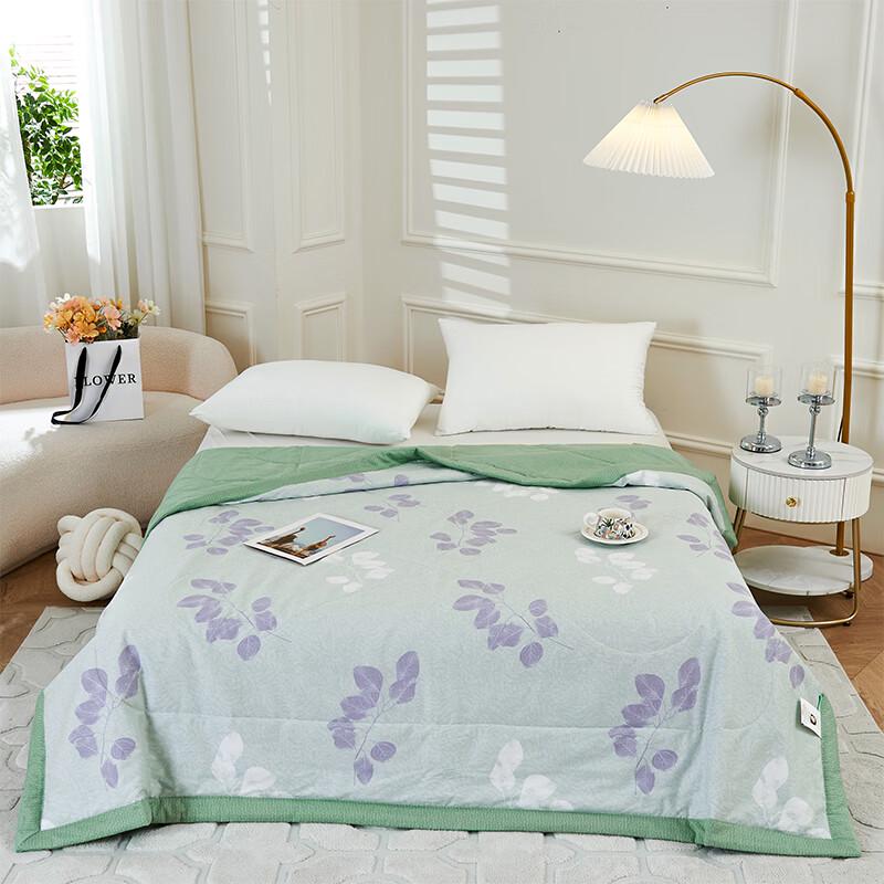 

ROMROL Summer Cool Natural Cotton Soft Quilt