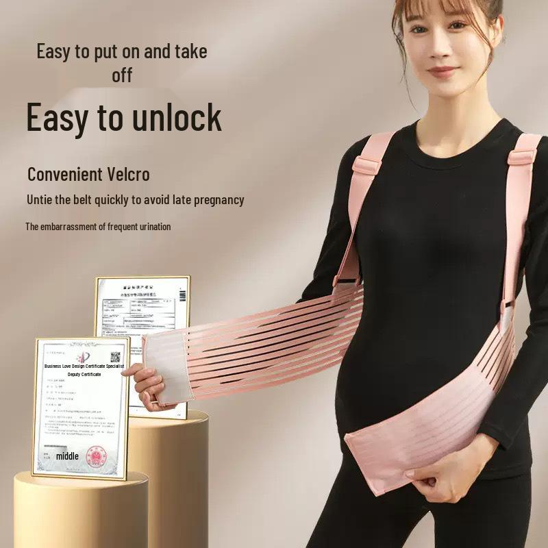Maternity Belly Band: Breathable Lumbar Support for Mid to Late Pregnancy