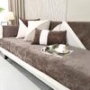 Modern Minimalist Sofa Cover Solid Color Sofa Mat Universal Living Room for Seasons Sofa Cover Chenille Anti-skid Cover Cloth