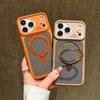 Magnetic Stand Carbon Fiber iPhone 17 Pro Max Case - Frosted Drop-proof Protection with Electric Pattern