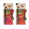 Cosmetex Roland - Eyecan Natural Airy Eyebrow