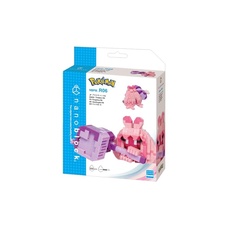 Kawada nanoblock Pokémon Dekanchan RS NBPM_R06, 10,5 x 14,5 x 6 εκ., Ηλικίες 12+ Ετών, Χόμπι Εσωτερικού Χώρου