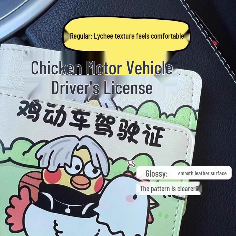 Personalized Driver's License & Vehicle Registration Leather Cover - Free Shipping