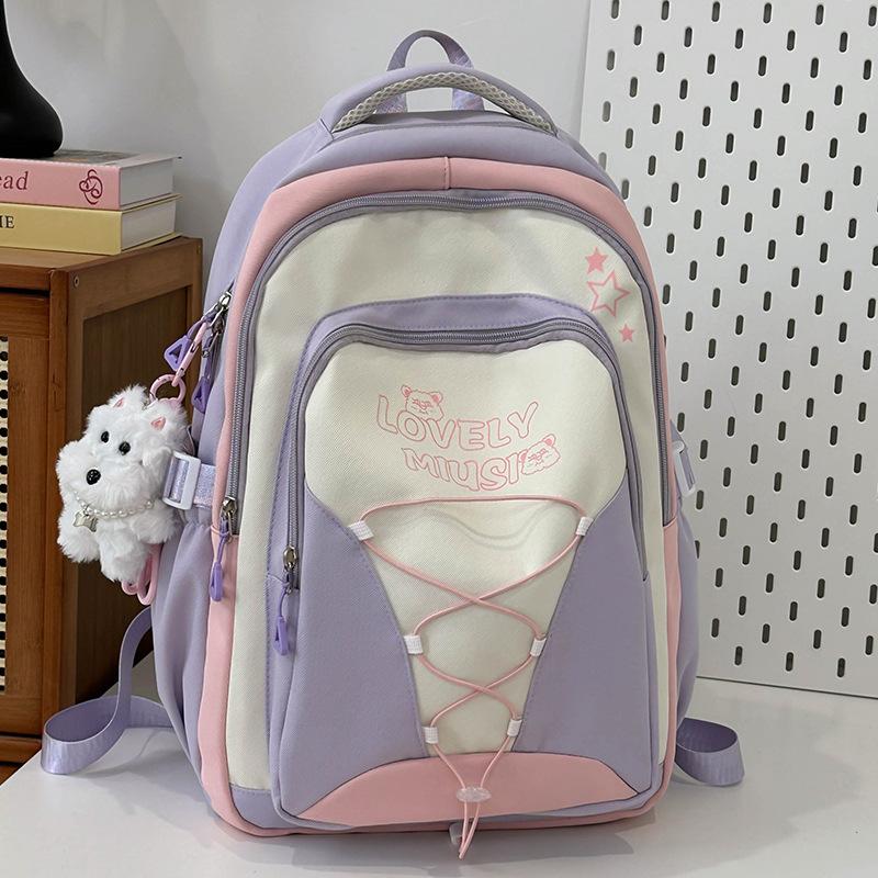 Children's Schoolbags, Primary School Students, Girls, Junior High School Students, High-value Color Matching Backpacks, Fashionable Backpacks