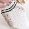 Unisex Infant Mesh Cotton Mid-Calf Socks (0-3 Years, Black/White)