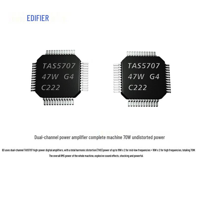 Edifier B3 Wireless Bluetooth TV Soundbar