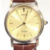 [USED] SEIKO EXCELINE Women's Watch E-06 (Battery Strap Replaced, Working)