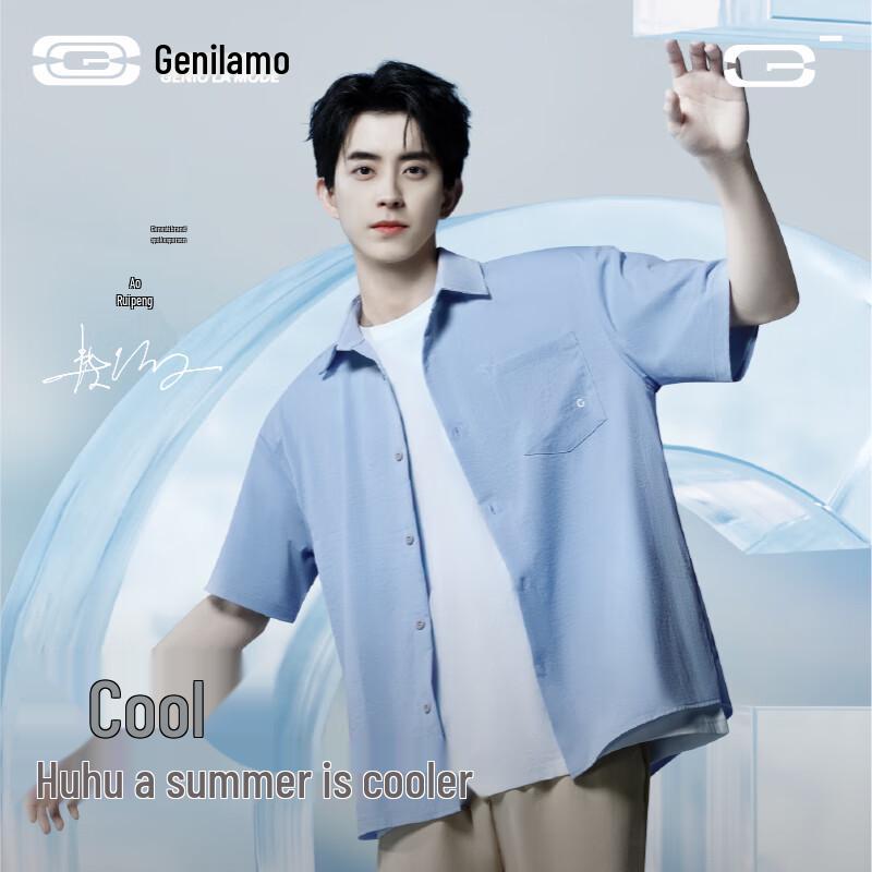 GENIOLAMODE Men s Ice Silk Short-Sleeve Shirt, Aorui Peng Celebrity Style L