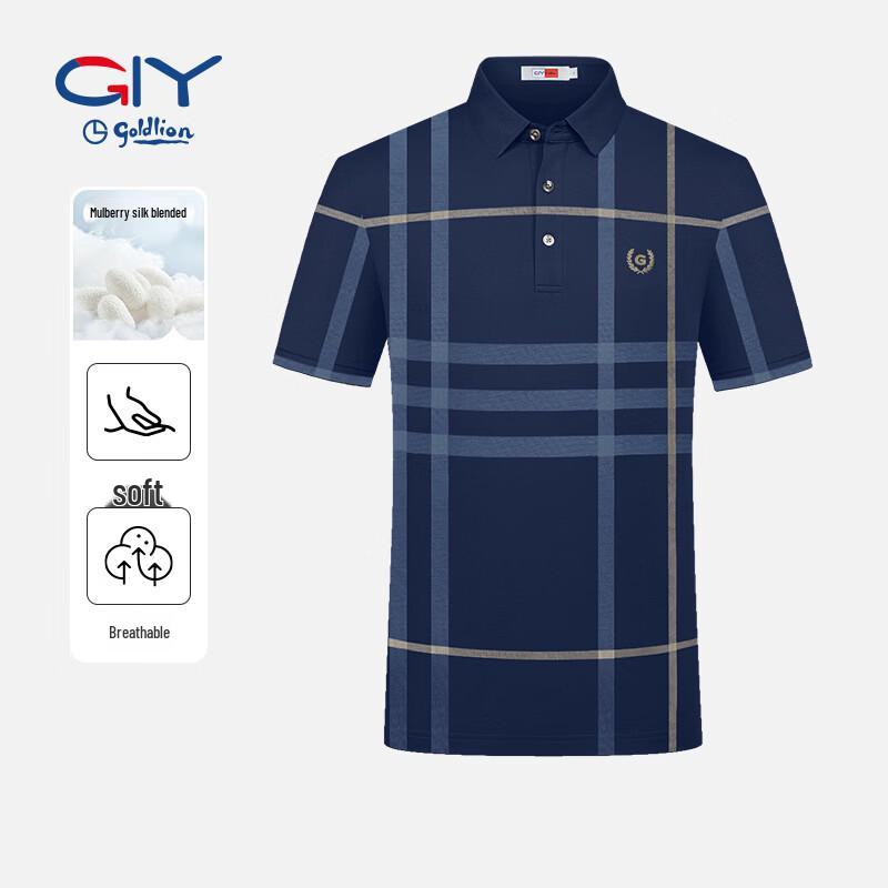 Goldlion Men s Spring Summer Silk Blend Polo Shirt L