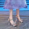 Slip Strap Sandals Women Summer New Square Toe Open Toe Rhinestone with Skirt Platform Non-Slip Square Heel High Heels