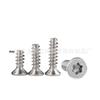 304 Stainless Steel Countersunk Torx Flat Head Self-Tapping Screws M1.7 M2.6 M3 M4