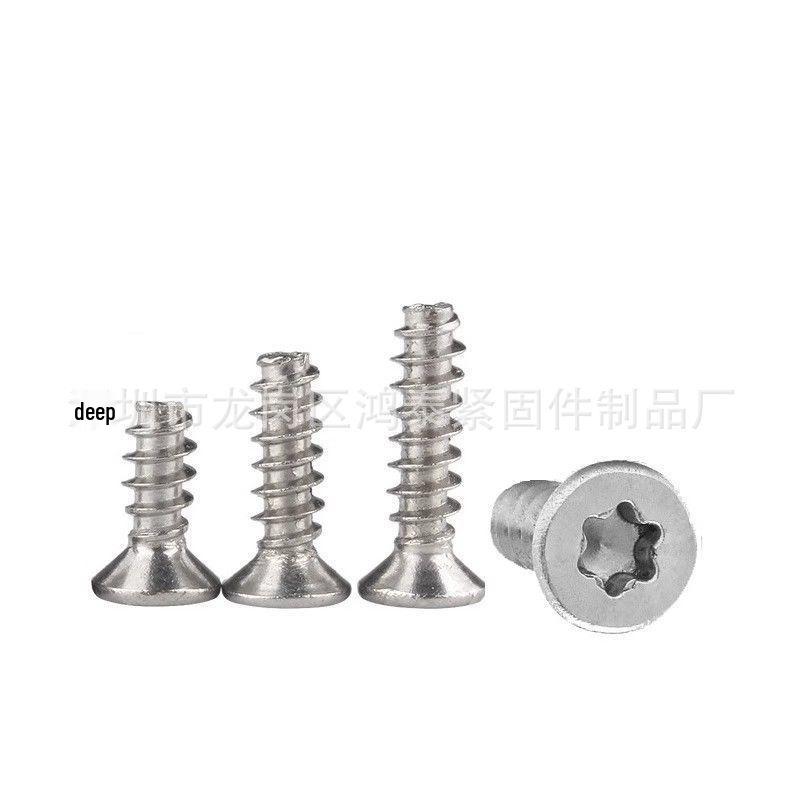 304 Stainless Steel Countersunk Torx Flat Head Self-Tapping Screws M1.7 M2.6 M3 M4