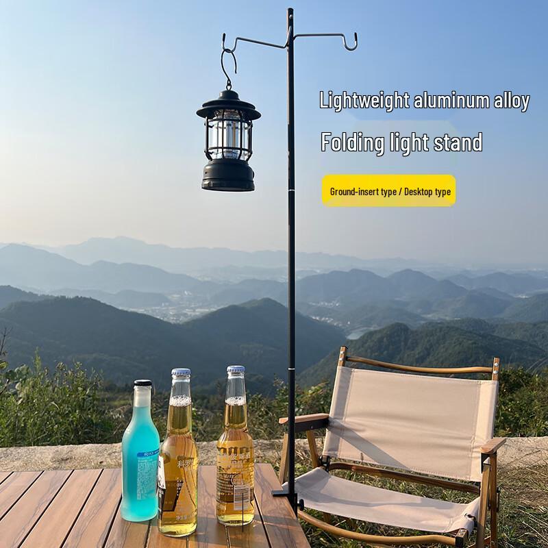 Jun Kai Wei Outdoor Ultralight Aluminum Alloy Tri-fold Portable Camping Table Lamp Stand