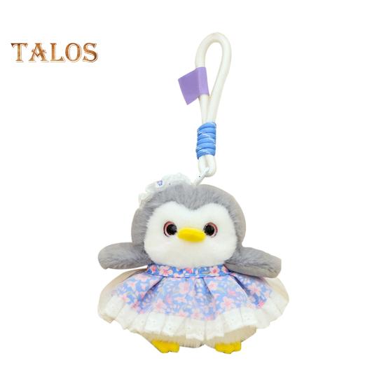Penguin Plush Pendant Keychain Cute Doll Gift Bag Decoration Lovely Penguin Dolls Gift for Best Friends Girls Kids