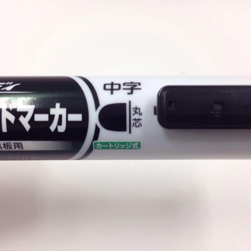 Pentel MWXN5M-A, einziehbarer, praktischer Whiteboard-Marker, runde Spitze, schwarze Tinte, 10 Stück, Kern/Mittel