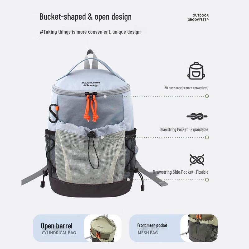 VICTORIATOURIST Leichter Outdoor-Reiserucksack