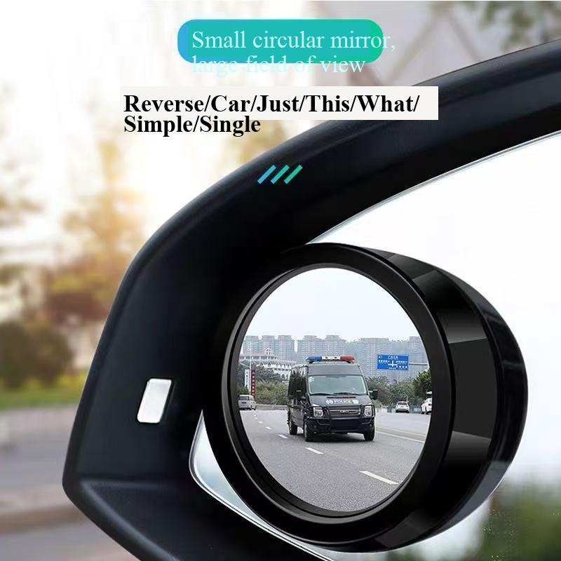 2pcs Auto Accessories 2pcs HD Round Blind Spot Mirrors for Cars - 360°Adjustable Angle серебряный