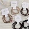 High-elasticity Adult Hair Tie, Multi-strand Hair Band, Basic and Versatile, Simple Hair Accessory, Leather Band