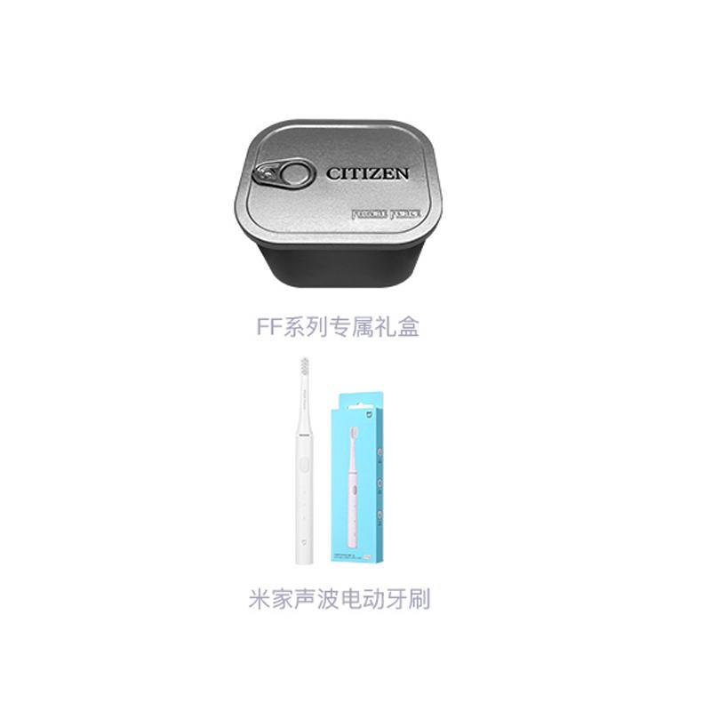 Citizen Reloj FF Light Movimiento de Cuarzo Alimentado por Luz Correa de Cuero de Vaca Relojes para Hombre Esfera Gris CA4559-13A