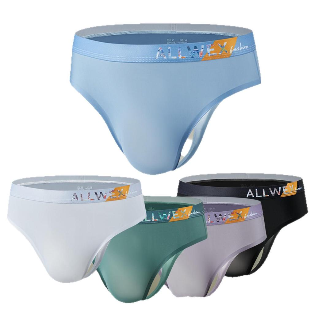 Men's 3D Contour Pouch Ice Silk Thong - "ALLWEX" Seamless Sporty Design