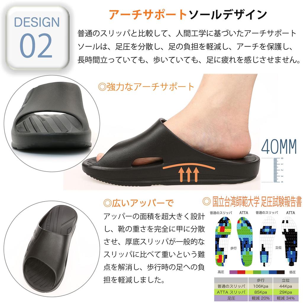 Plateau mit Fußgewölbeunterstützung für Herren und Sommerslipper 11005 Vero&Nique Sandalen/Slipper Damen, Outdoor-/Indoor-/Outdoor-Nutzung, Rutschfest, Antibakteriell,