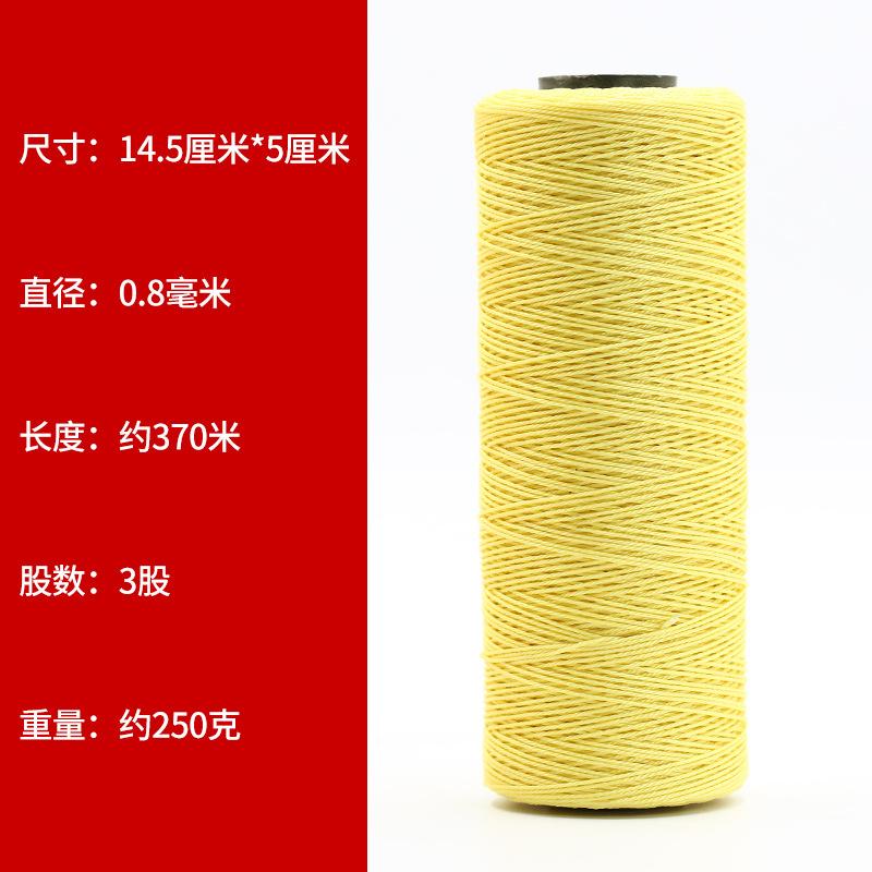 3 Strands Woven Nylon Shoe Repair Upper Shoe Bottom Line Wear-Resistant Diy Tire Thread Hand-Sewn Thick Thread Brown Thread