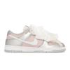 Nike Dunk Sparkling Galaxy Low Top Skateboard Shoes Women's Pink Silver DD1873-113(TeamA-S-BOX)