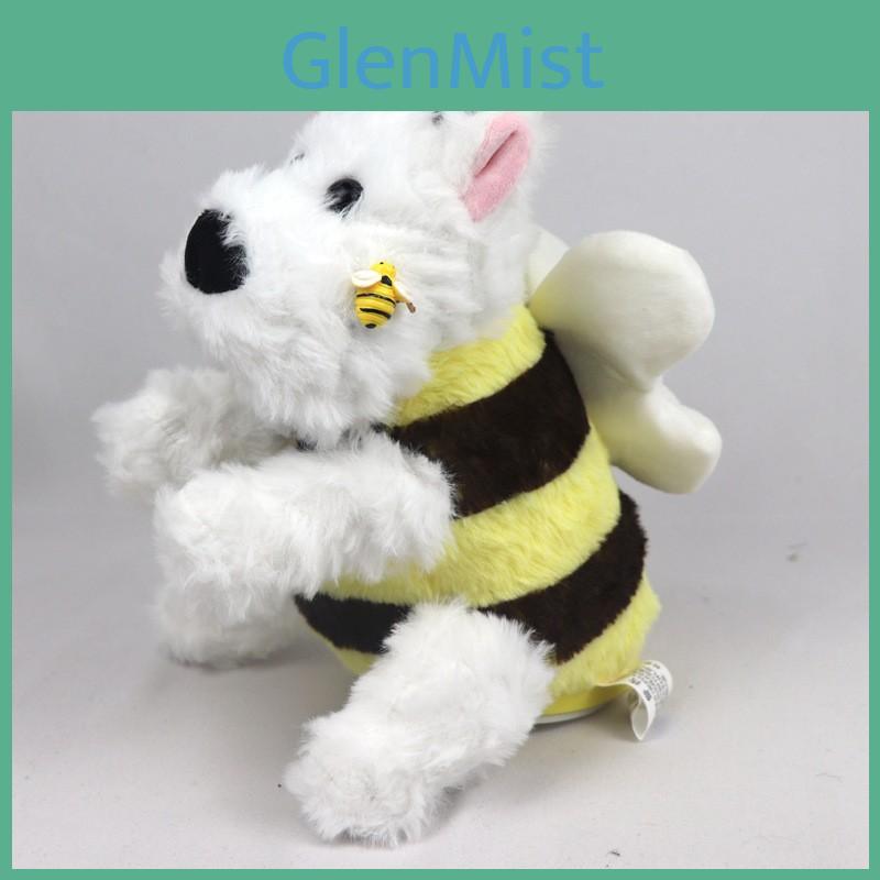 Highland Terrier Plush Toy With Sound Effect For Kids And Collectors