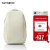 Samsonite Casual 15.6-inch Laptop Backpack