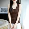 100s Fine Worsted Wool Womens U-Neck Knit Camisole Solid Slim Fit Basic Layering Top Fall