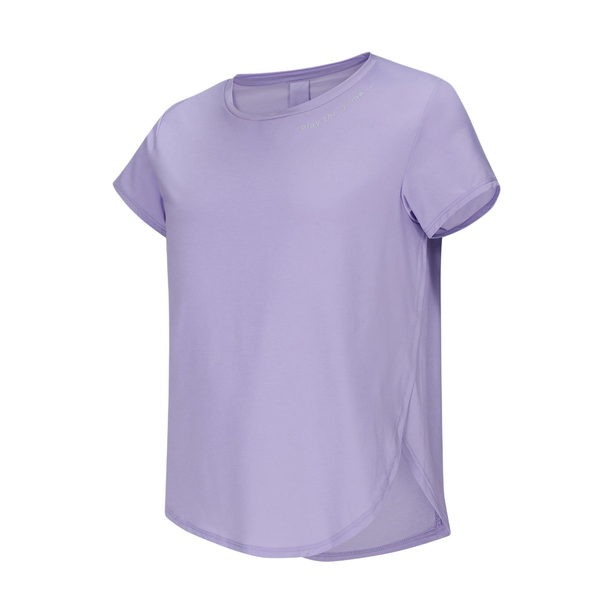 

DECATHLON S900 Pullover Crew Neck Short Sleeve T-Shirt Purple Children s Style 12-13Y фиолетовый