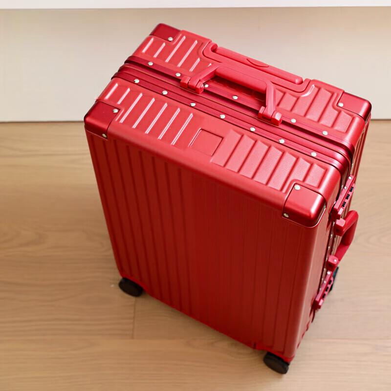 Xiaoyan 2090Pro Max Aluminum Frame Suitcase