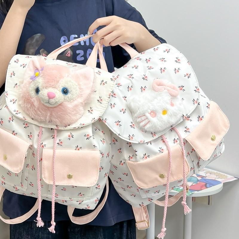 Cartoon Linabell Kitty Animal Plush Floral Backpack For Girls Use Daily