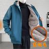 Inkpoo Thick Warm and Long Solid Streetwear Size 2XL Men's Hoodie, Warm, Fleece-Lined, Sleeve, Casual, Hooded, Windproof, Comfortable, Color, Stylish,