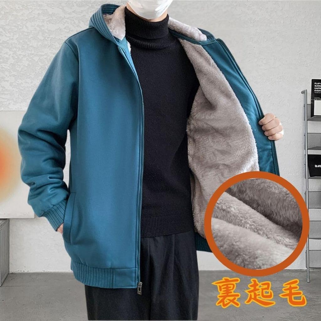 Inkpoo Thick Warm and Long Solid Streetwear Size 2XL Men's Hoodie, Warm, Fleece-Lined, Sleeve, Casual, Hooded, Windproof, Comfortable, Color, Stylish,