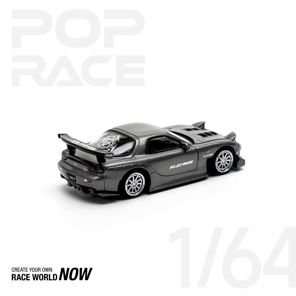 POP RACE Mazda RX7 Gunmetal Finished Model PR640255 1/64 ReAmemiya