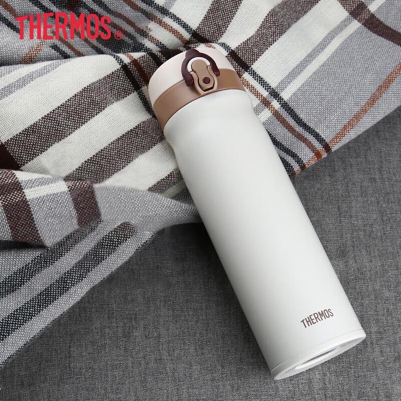 THERMOS TCMB-550 Vacuum Insulated Stainless Steel Bottle 550ml