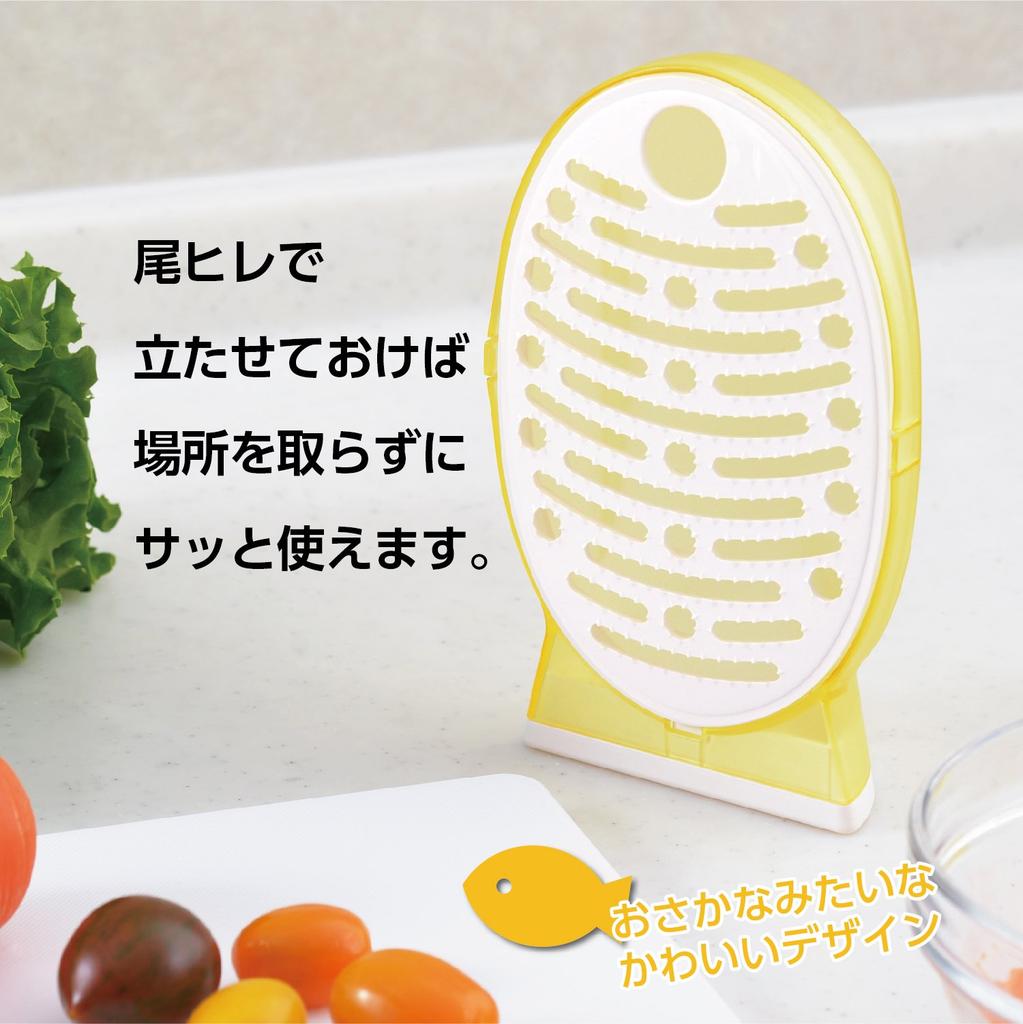 Akebono Sangyo Fabricat în Pește drăguț Ușor de ținut cu o Răzuiți direct pe Puneți ingredientele unde Îl așezați în picioare și ocupă Răzătoare 103 x 168 x