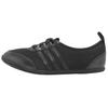 Diona Ballett Damen Lifestyle Sneaker Core Black JR7318