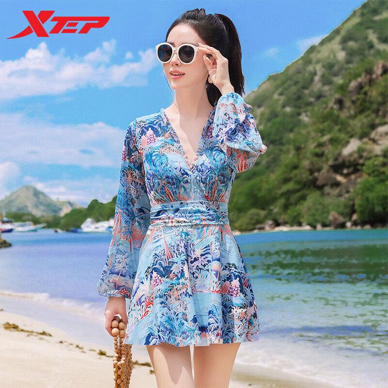 Xtep Women s Long-Sleeve Conservative One-Piece Dress Swimsuit XL