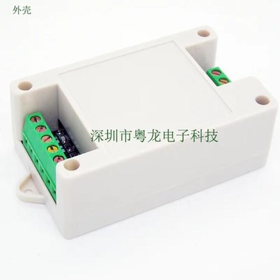 4-20ma Current Signal Detection Control Relay Switch Setting Upper and Lower Limit Alarm Module RS485 Communication