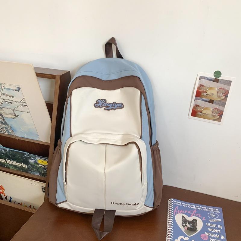 Schoolbag New Contrasting Color Women's Multi-functional Large-capacity Junior High School Student Simple Backpack Donnie Student Schoolbag Tide